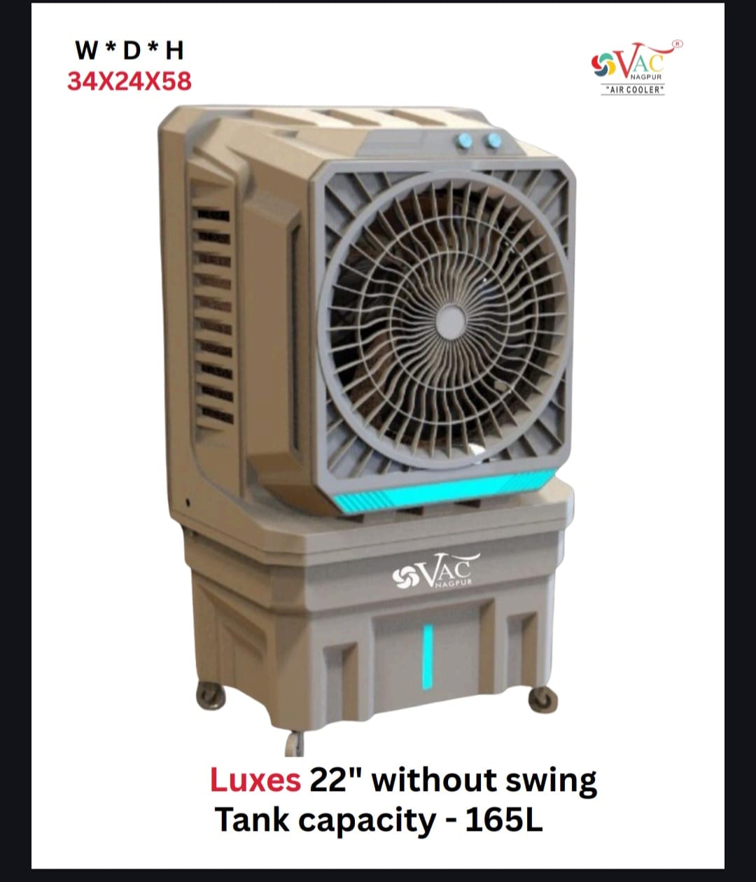 Luxes 22” Without Swing