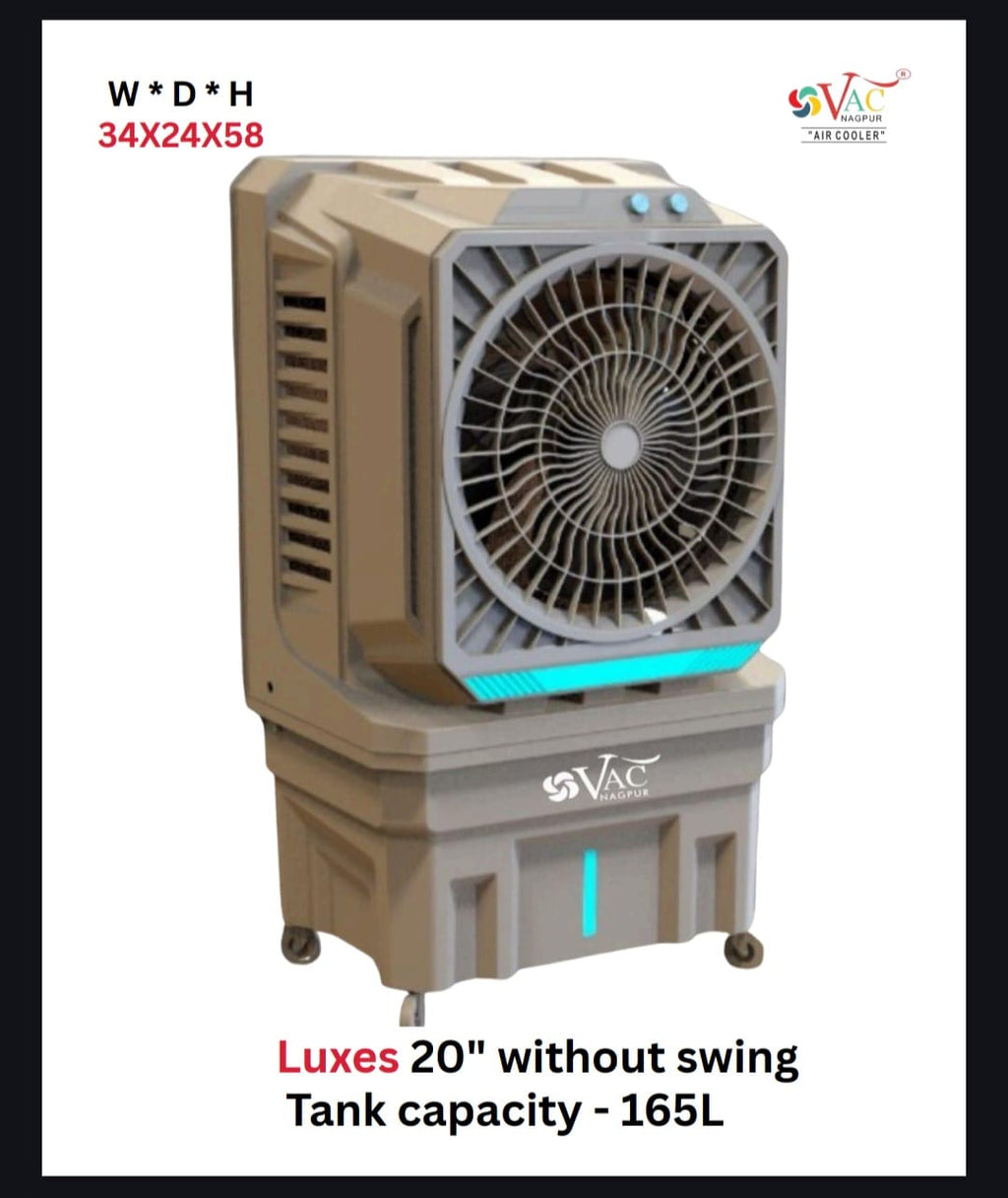 Luxes 20” Without Swing